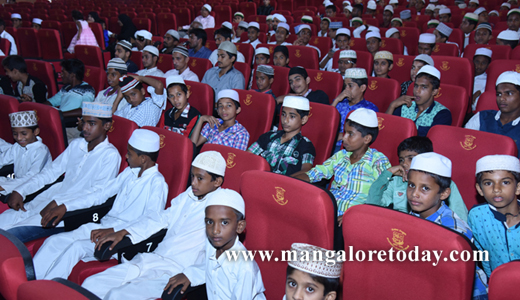 documentary on Beary Language